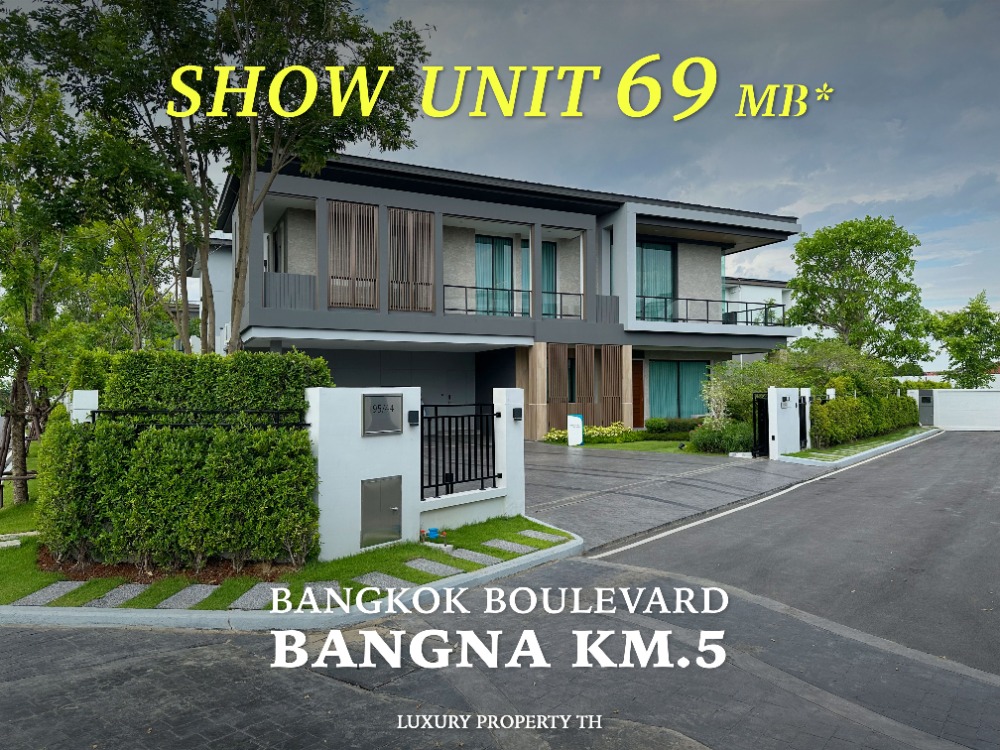 For SaleHouseBangna, Bearing, Lasalle : Selling a first-hand sample house, the largest type, the widest land in the project. If interested in making an appointment to visit the project, contact the sales department at 093-962-5994 (Khun Kim).