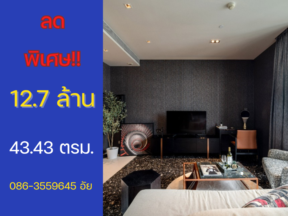 For SaleCondoSukhumvit, Asoke, Thonglor : 🆂🅰🅻🅴 ❗❗ Beatniq Sukhumvit 32 near BTS, fully furnished, ready to move in 086-3559645 Ai