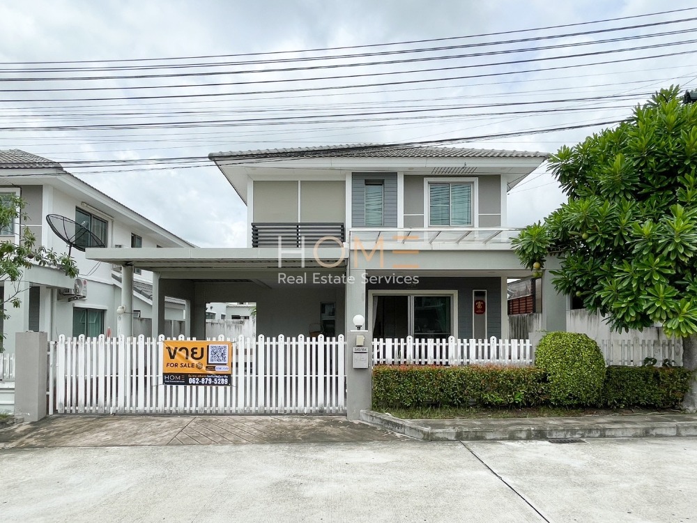 For SaleHouseSriracha Laem Chabang Ban Bueng : Detached House Life in the Garden Sriracha / 3 Bedrooms (FOR SALE), Life in the Garden Sriracha / Detached House 3 Bedrooms (FOR SALE) NEWC047