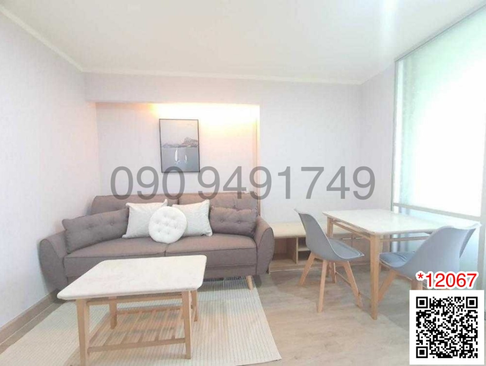 For RentCondoRattanathibet, Sanambinna : Condo for rent Lumpini Park Rattanathibet - Ngamwongwan Building D, 8th floor, near MRT Bang Krasor