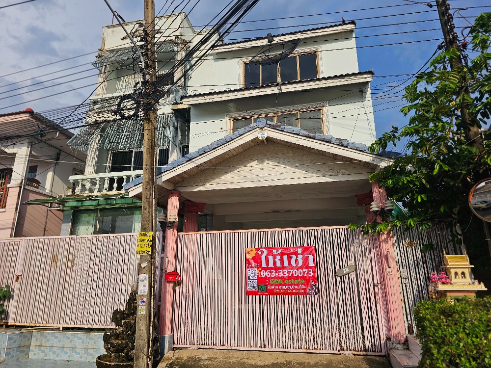 For RentShophouseLadkrabang, Suwannaphum Airport : 4-story building for rent Chaloem Phrakiati Rama 9 Soi 26