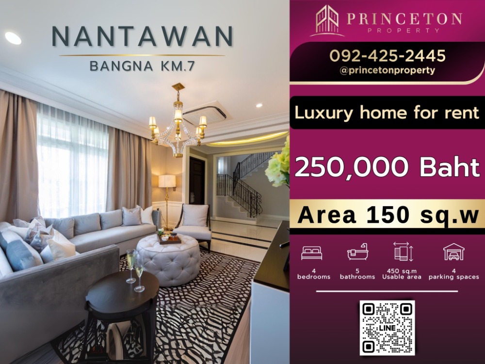 For RentHouseBangna, Bearing, Lasalle : For rent Baan Nantawan Bangna size L near Mega Bangna