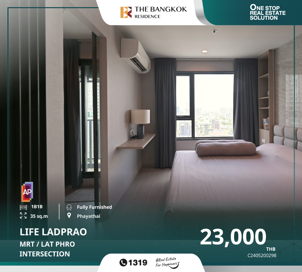 For RentCondoLadprao, Central Ladprao : Life Ladprao cheapest price right now!!  Fully furnished, convenient location, near BTS Lat Phrao Intersection.