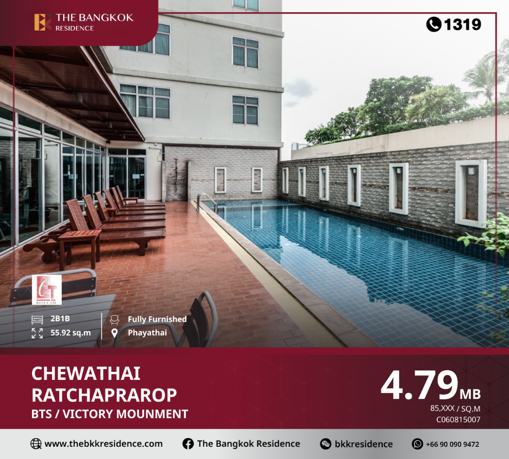 For SaleCondoRatchathewi,Phayathai : Chewathai Ratchaprarop, a condominium that allows you to live an easy life. In the heart of Bangkok Convenient travel, near BTS Victory Monument.