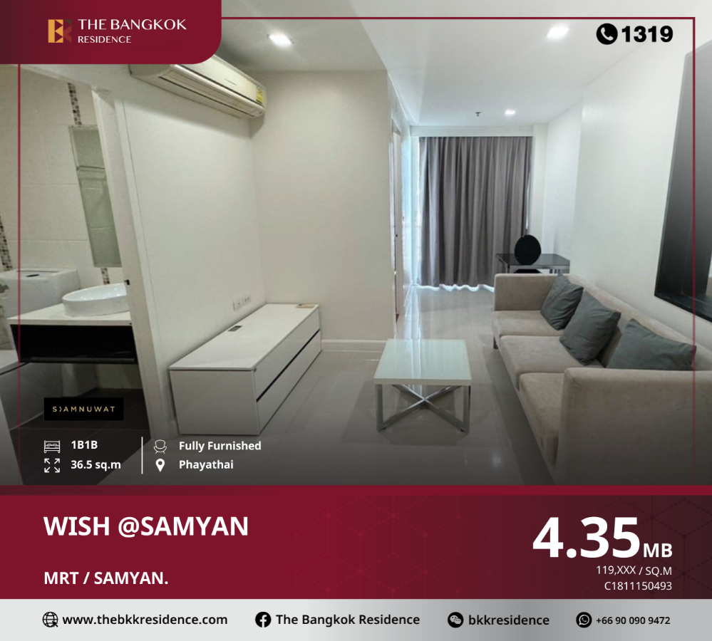 For SaleCondoSiam Paragon ,Chulalongkorn,Samyan : Wish@Samyan allows you to live in peace in the heart of the business area near MRT Samyan.