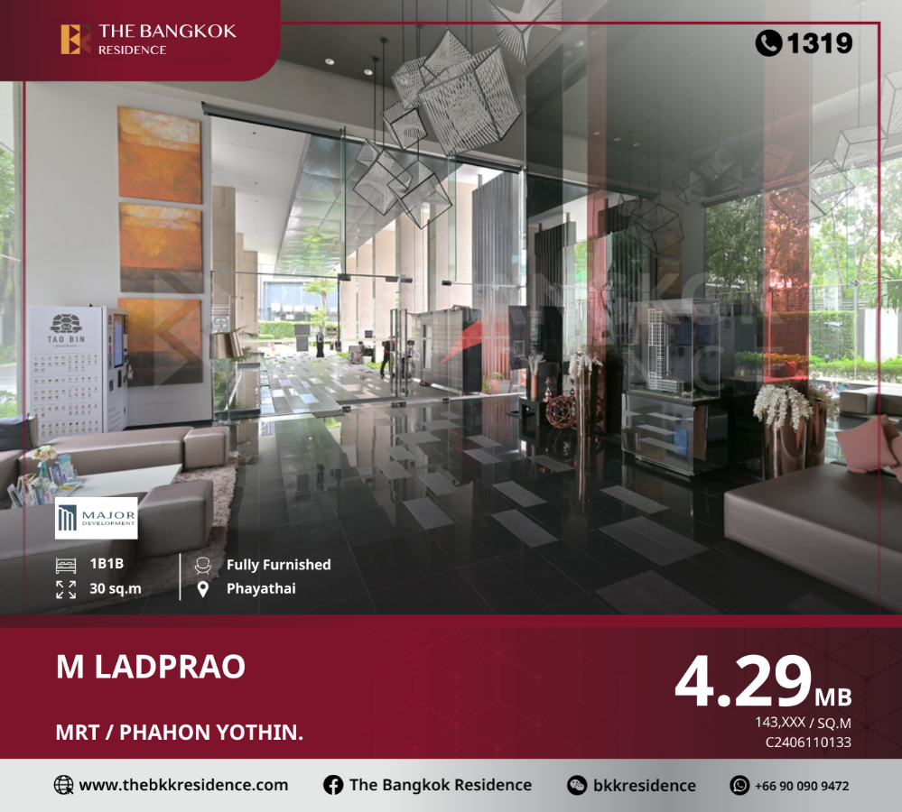 For SaleCondoLadprao, Central Ladprao : M Ladprao designed the room decorations in 2 styles: Masculine and Modella, paying attention to the details of the decoration, near MRT Phahon Yothin.