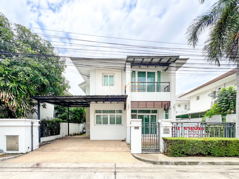 For SaleHouseChaengwatana, Muangthong : Bangkok Boulevard Chaengwattana / 3 Bedrooms (SALE), Bangkok Boulevard Chaengwattana / 3 Bedrooms (SALE) GAMET479