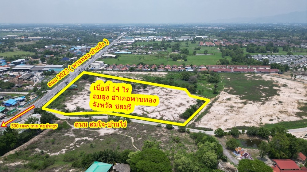 For SaleLandSriracha Laem Chabang Ban Bueng : Empty land for sale, filled in, next to the road on 2 sides, Phan Thong, Chonburi, 14 rai, next to Road 3023 (Phan Thong-Ban Bueng), near Map Pong intersection, about 500 meters.