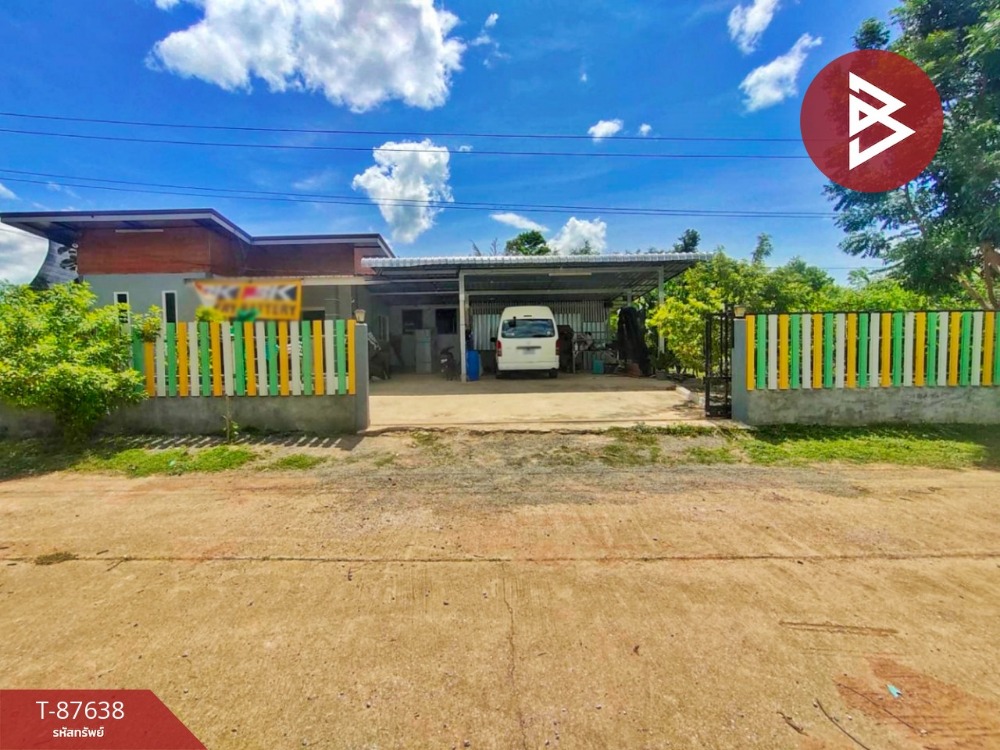 For SaleHouseRatchaburi : Single-storey detached house for sale, area 2 ngan, Ban Pong, Ratchaburi.