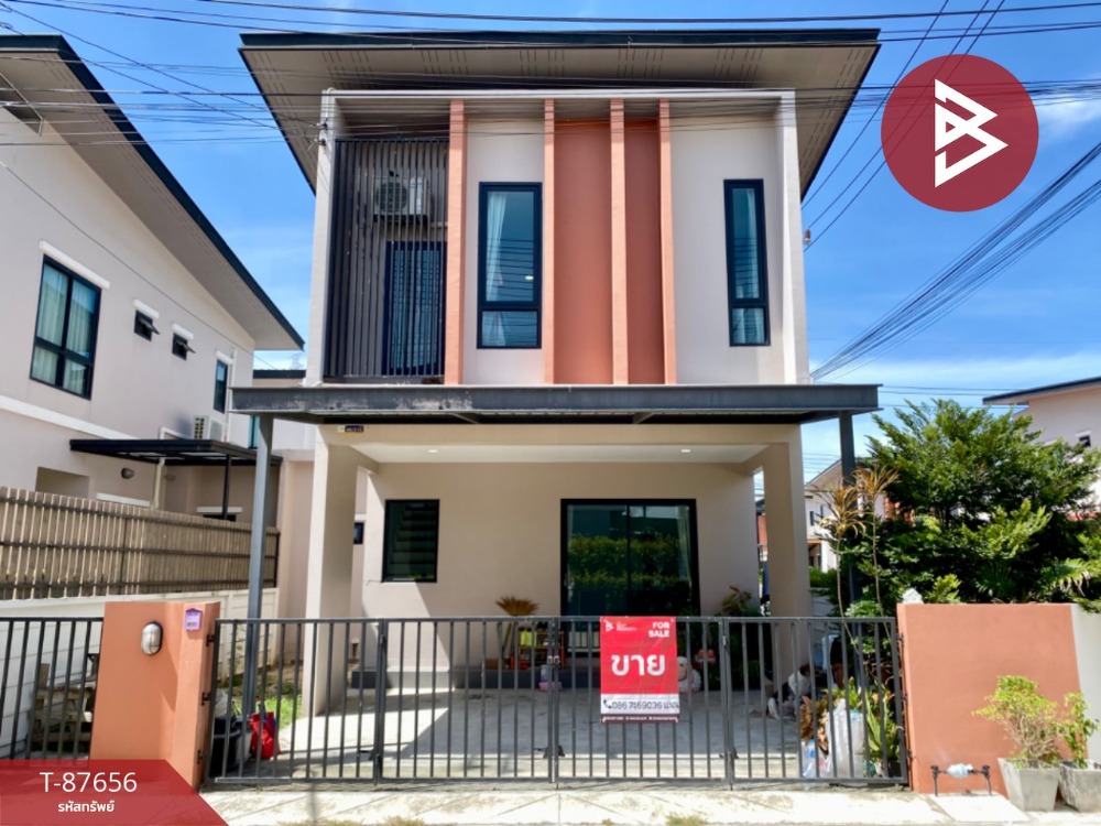 For SaleHousePattaya, Bangsaen, Chonburi : Single house for sale Maneerin Village Sukprayoon, Chonburi