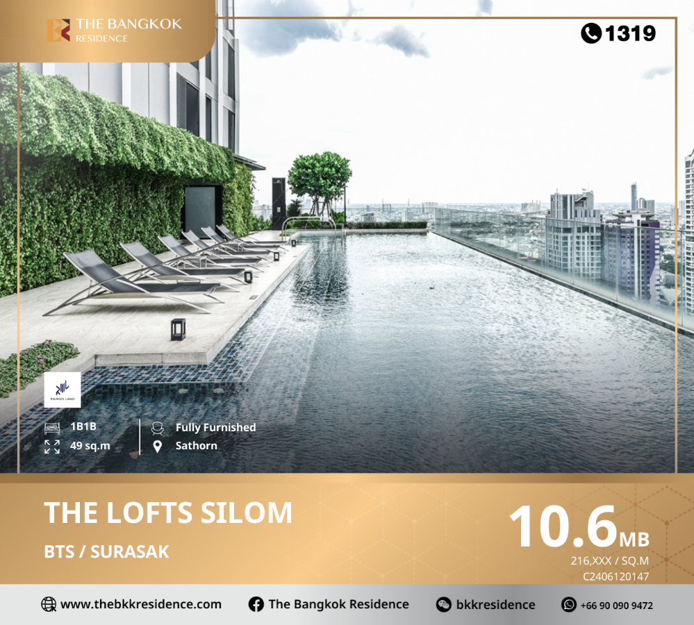 For SaleCondoSilom, Saladaeng, Bangrak : The Lofts Silom in a potential location in the heart of the city, near BTS Surasak.