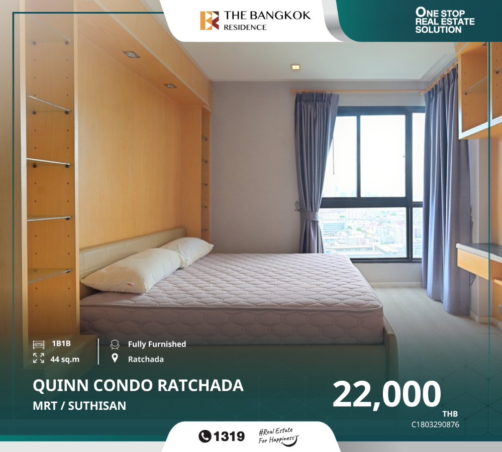 For RentCondoRatchadapisek, Huaikwang, Suttisan : Quinn Condo Ratchada near MRT Suthisan Station Luxury design condominium on Ratchadaphisek Road.