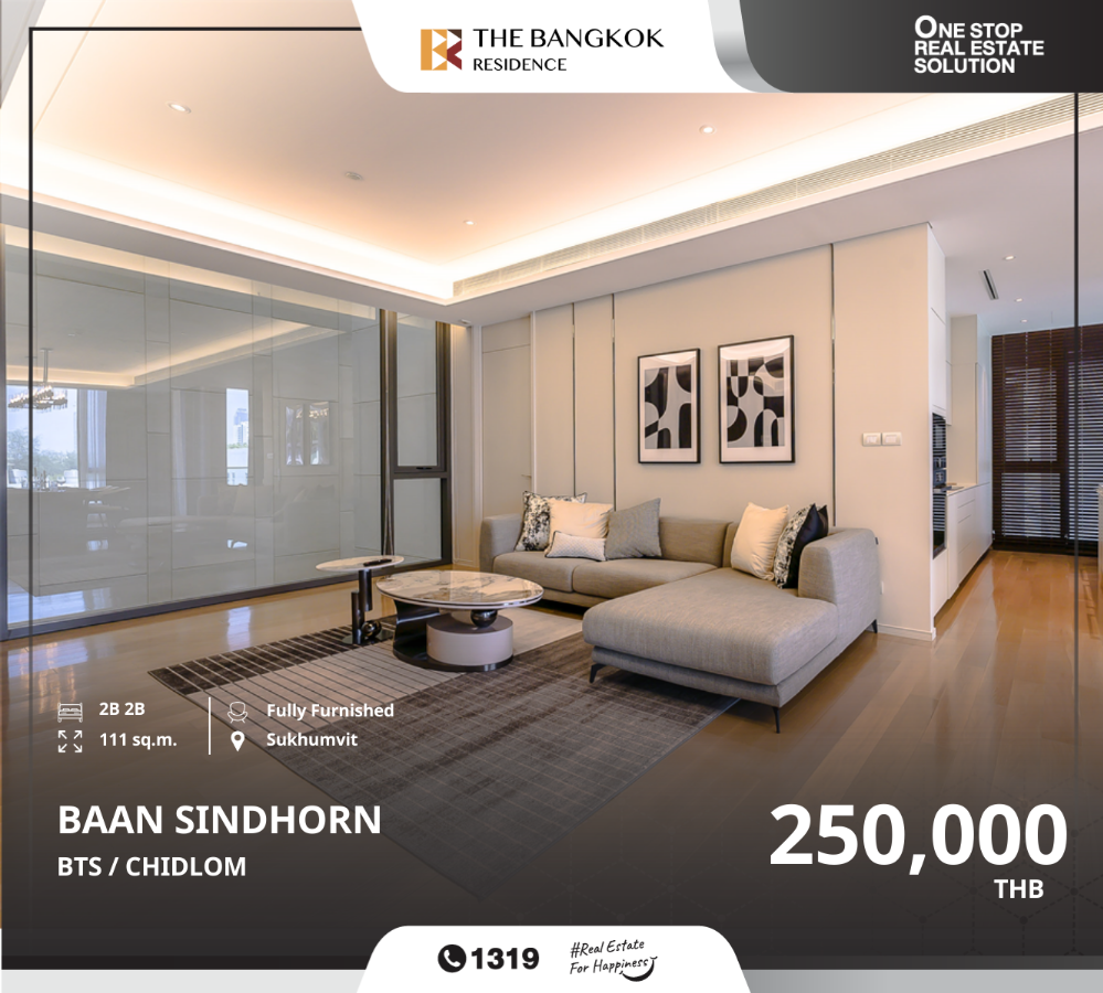 For RentCondoWitthayu, Chidlom, Langsuan, Ploenchit : Hot price! Experience Exquisite Living at Baan Sindhorn, Chidlom station nearby