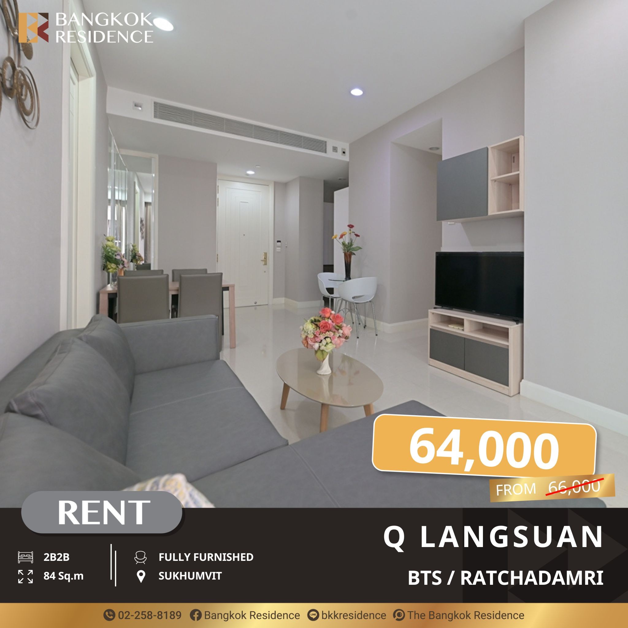 For RentCondoWitthayu, Chidlom, Langsuan, Ploenchit : Q Langsuan near BTS RATCHADAMRI, Super Premium quality condo project.