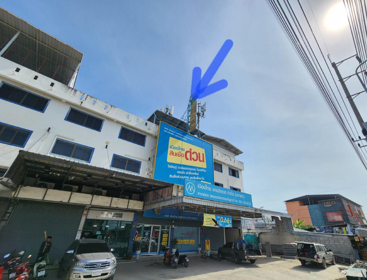 For SaleShophouseLadkrabang, Suwannaphum Airport : Shophouse for sale, 2 units, Racha Thewa District, Soi King Kaew, Bang Phli, Samut Prakan, best price ❗️ Soi Kanchanaphisek 394 floors, 64.4 sq m, selling for 14.5 million baht. Interested, inbox or 09496991140879194552 #Shophouse #Shophouse for sale #Sho