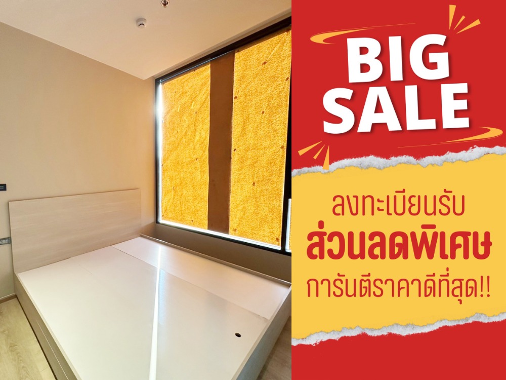 For SaleCondoSukhumvit, Asoke, Thonglor : ✅✅ Position 2307, first-hand room, re-purchase with project, urgent sale, The FINE Bangkok Thonglor – Ekamai, add Line >> PHOT.8 ✅✅