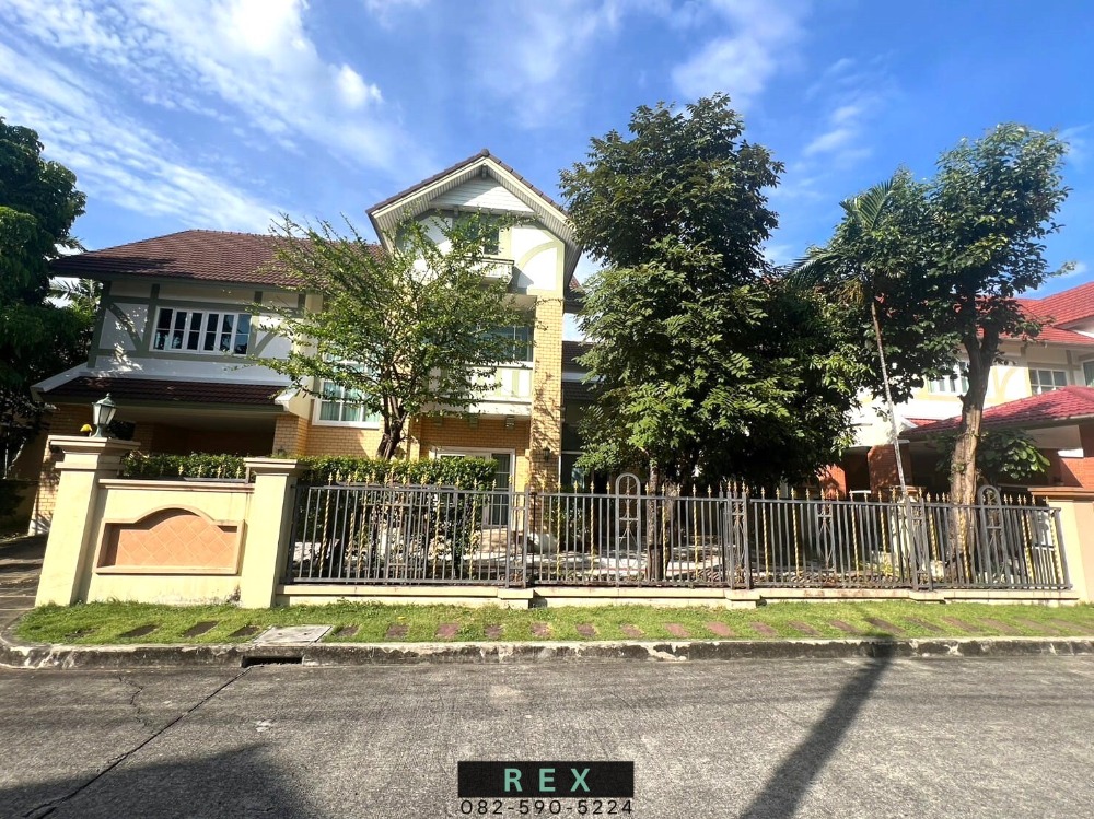 For SaleHouseKaset Nawamin,Ladplakao : For sale: 2-story detached house, 126 sq m, 4 bedrooms, Laddarom Elegance Kaset-Nawamin project, Prasertmanukit 29, Mayalap.