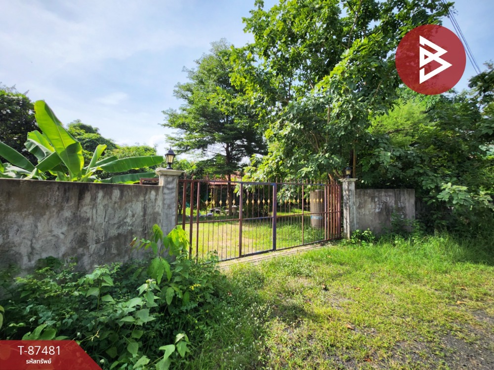 For SaleLandUbon Ratchathani : Urgent sale, empty land, area 5 rai 1 ngan 76 sq m, Warin Chamrap, Ubon Ratchathani.