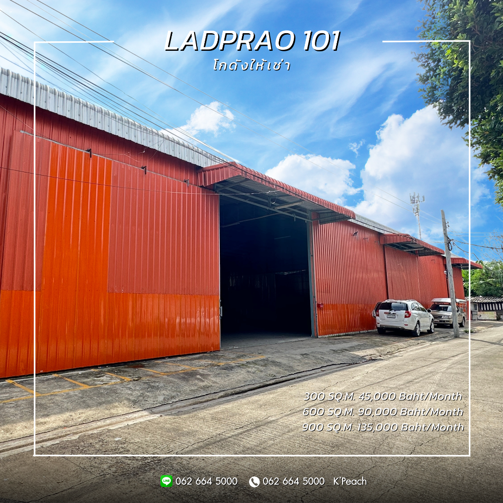 For RentWarehouseLadprao101, Happy Land, The Mall Bang Kapi : For rent💥Warehouse Lat Phrao Convenient entry and exit on Nawamin Road. Along Ramindra Expressway Kaset Nawamin