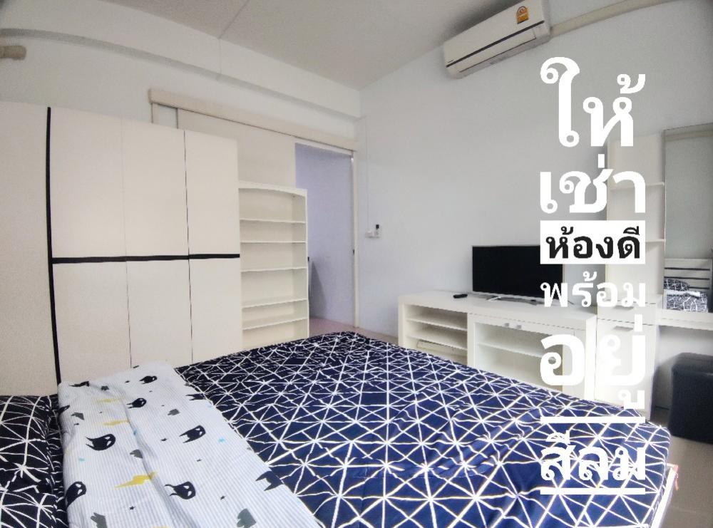 For RentCondoWongwianyai, Charoennakor : Room for rent near BTS Saphan Taksin