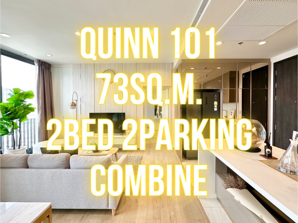 For SaleCondoOnnut, Udomsuk : Quinn Sukhumvit 101 - 70 sq m., 2 bedrooms, 2 bathrooms, combined room, high floor 092-545-6151 (Tim)