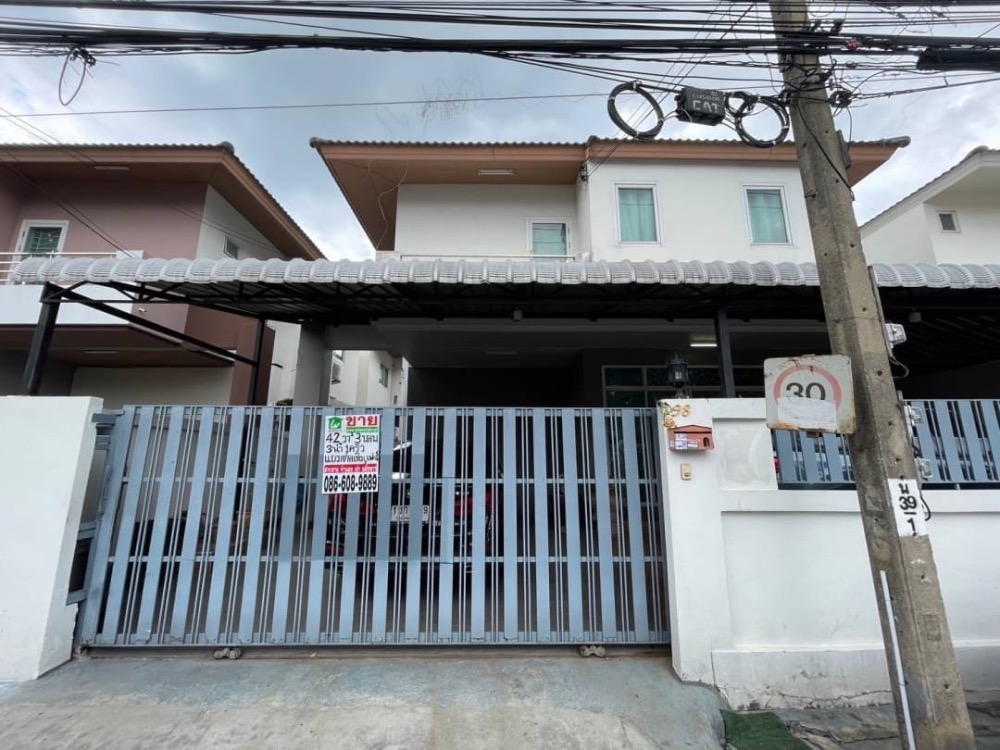 For SaleHouseVipawadee, Don Mueang, Lak Si : Single house for sale, 3 bedrooms, 2 parking spaces, near Don Mueang Airport. Ploypailin-Sermpridee (Pracha Uthit 5) Don Mueang, house ready to move in