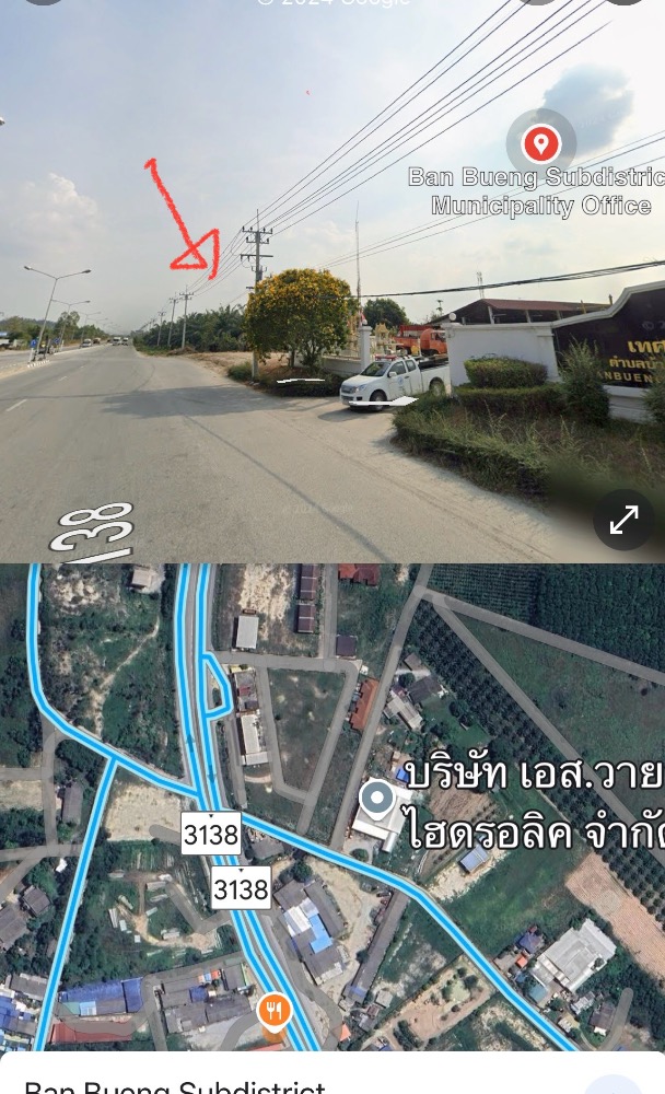 For SaleLandSriracha Laem Chabang Ban Bueng : Land for sale