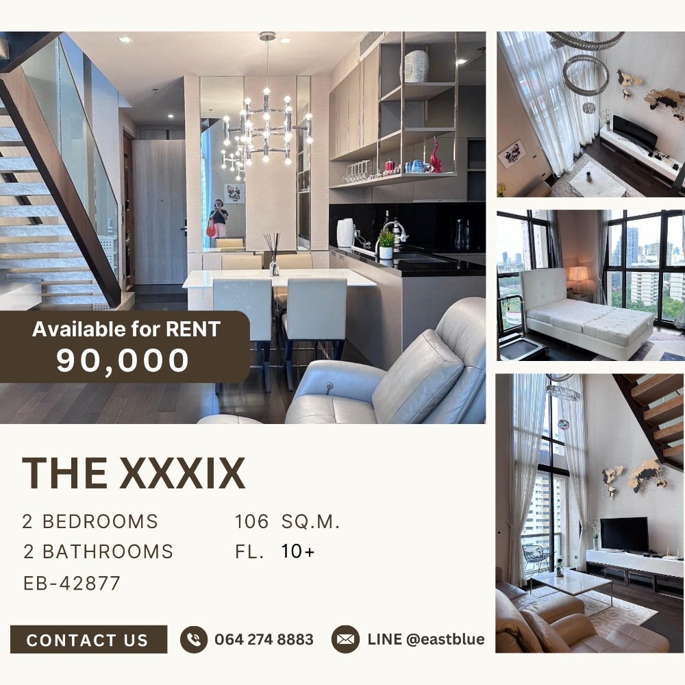 ให้เช่าคอนโดสุขุมวิท อโศก ทองหล่อ : The XXXIX in Sukhumvit 39 Duplex 2 Bedrooms for rent 90k 064-274-8883