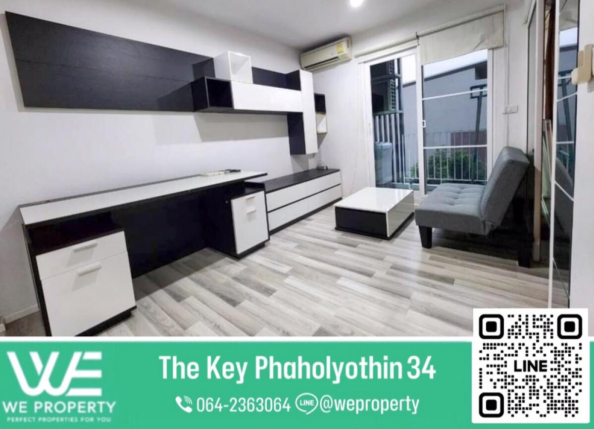 For SaleCondoKasetsart, Ratchayothin : City center view, fully furnished ⭐The Key Phahon Yothin 34