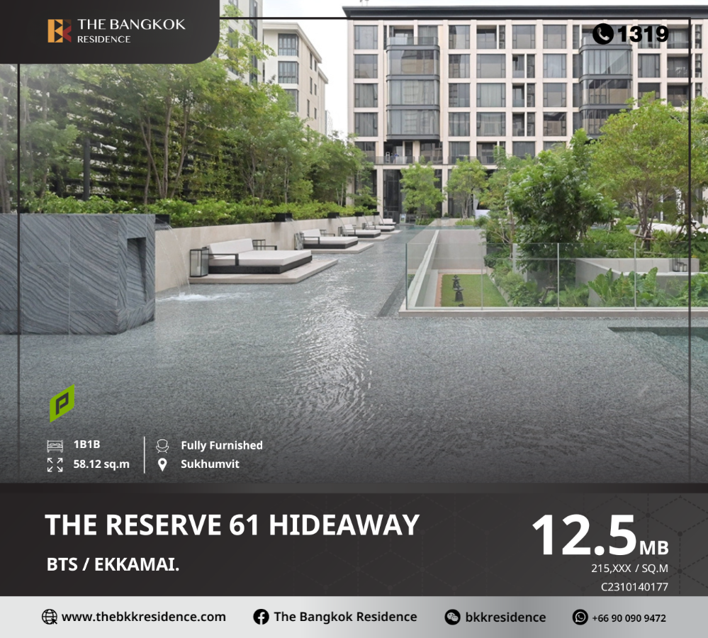 For SaleCondoSukhumvit, Asoke, Thonglor : The Reserve 61 Hideaway Discover tranquility in our lush, private garden near BTS Ekkamai.