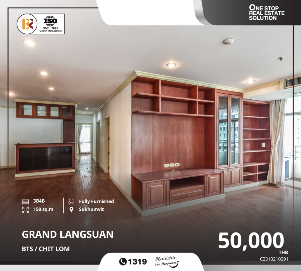 For RentCondoWitthayu, Chidlom, Langsuan, Ploenchit : High Rise Condo Grand Langsuan near BTS Chidlom. High Rise Condo Grand Langsuan near BTS Chidlom.