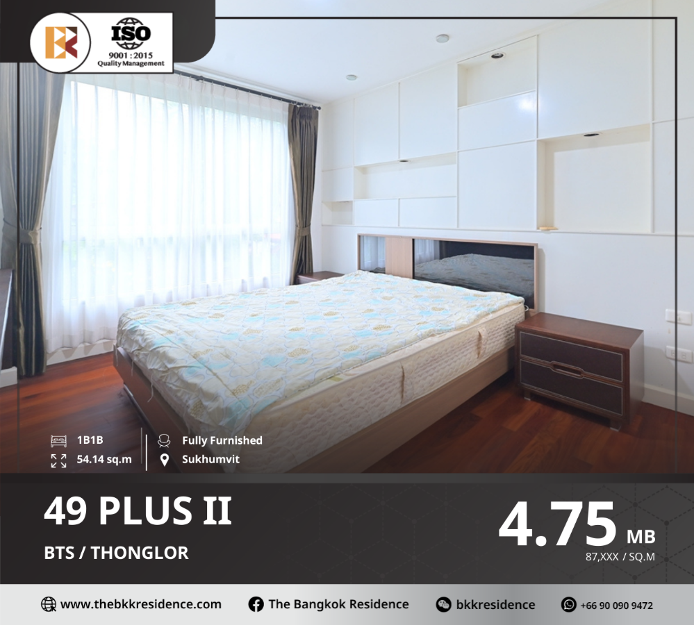 For SaleCondoSukhumvit, Asoke, Thonglor : 49 Plus II - Spacious Move-in Ready Condo in the Heart of the City, Near BTS Thong Lo