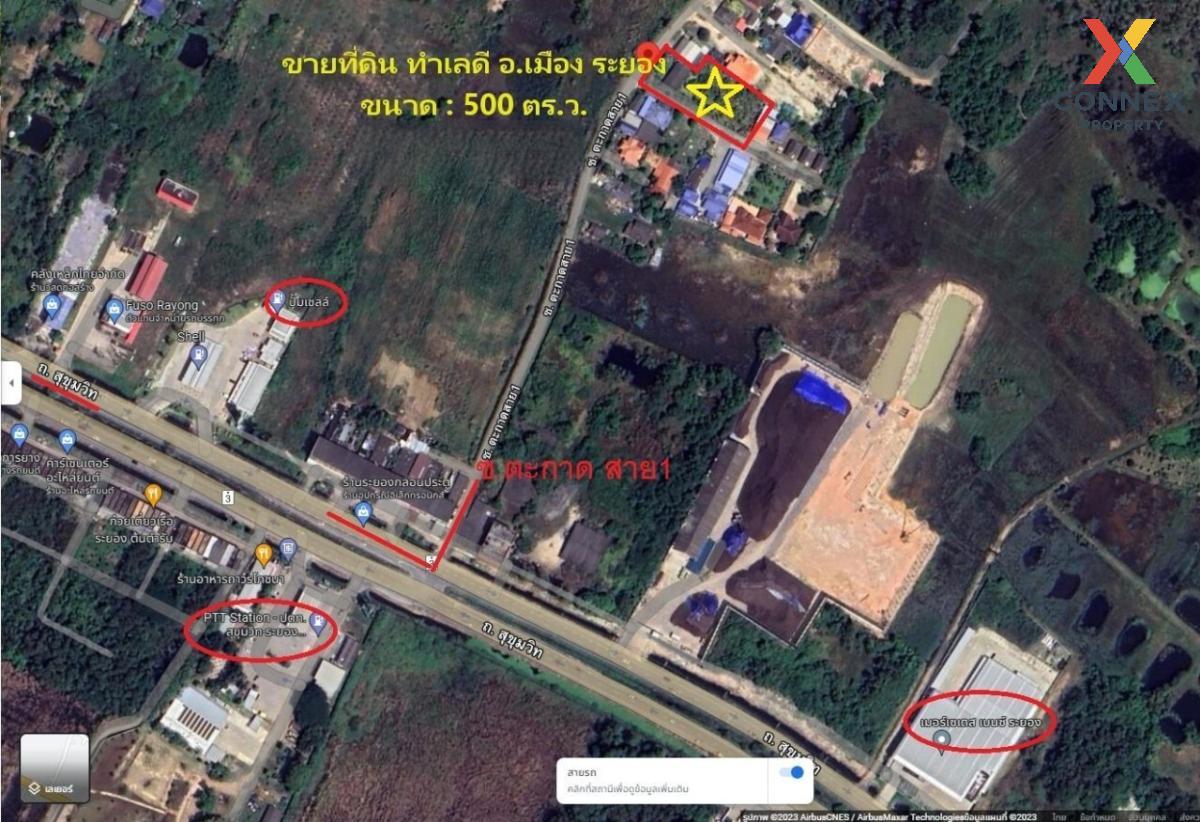 For SaleLandRayong : Land for sale, 1 rai 1 ngan, good location, Mueang District, Rayong Province, Taphong, Mueang Rayong, Rayong CX-99488