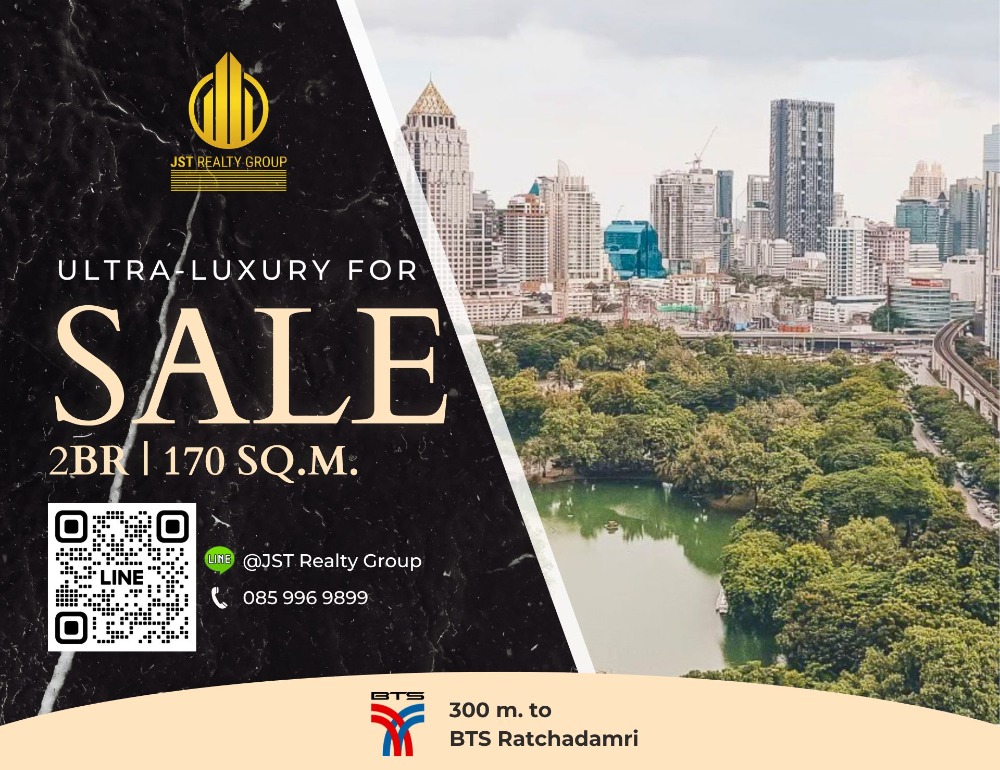 For RentCondoWitthayu, Chidlom, Langsuan, Ploenchit : 💎 Luxury 2BR Duplex Condo | 185 Rajadamri | High Floor | AVAILABLE for Rent | Near BTS Ratchadamri!