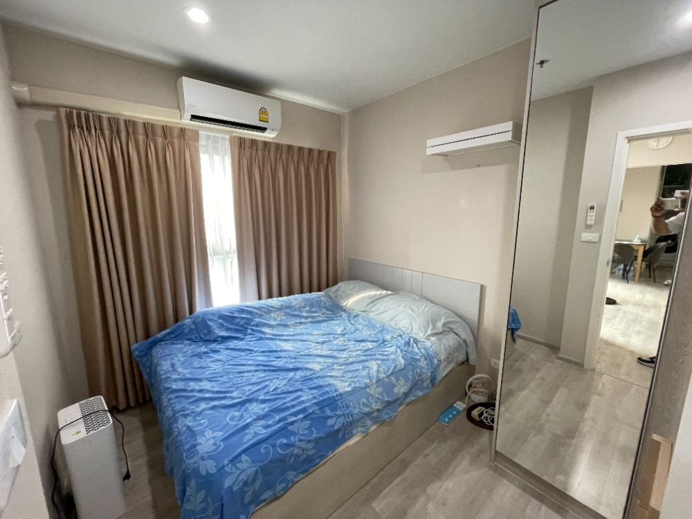 For SaleCondoRama9, Petchburi, RCA : Urgent sale!! Condo 2 bedrooms, 4.75 million baht, beautiful room, good view ✨The Privacy Rama 9 ) (Condo The Privacy Rama 9