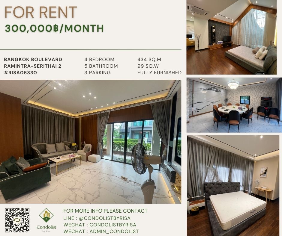 For RentHouseSeri Thai, Ramkhamhaeng Nida : Risa06330 Single house for rent, Bangkok Boulevard, Ram Intra-Seri Thai 2, 434 sq m, 99 sq wa, 4 bedrooms, 5 bathrooms, only 300,000 baht