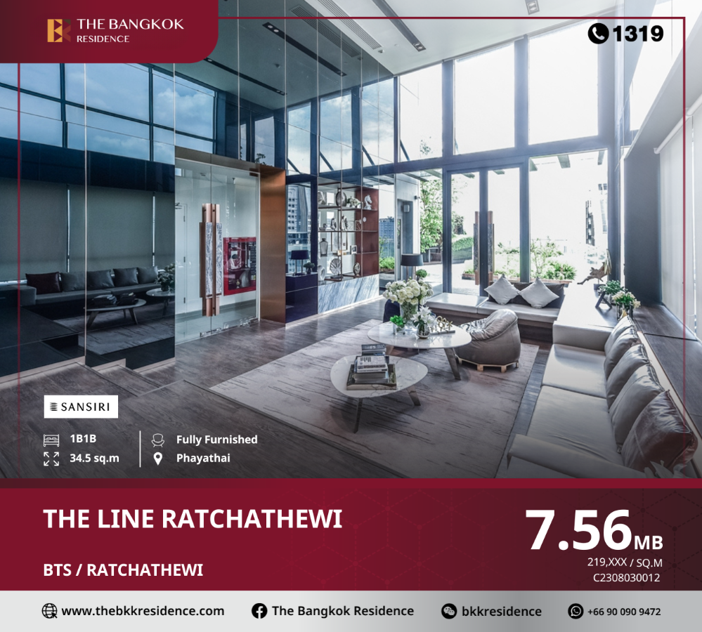 For SaleCondoRatchathewi,Phayathai : The Line Ratchathewi, a new ready-to-move-in condo from Sansiri, in the center of lifestyle trends, near BTS Ratchathewi.