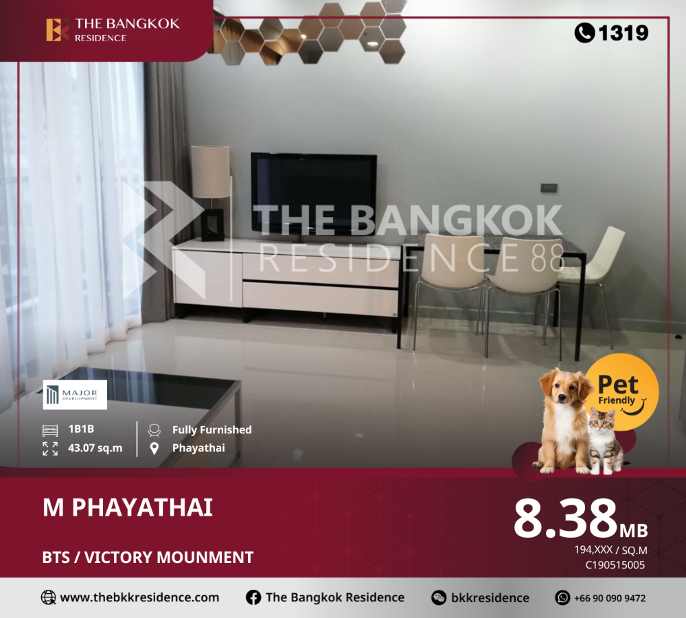 For SaleCondoRatchathewi,Phayathai : M Phayathai, Luxury Class Condo, pets allowed, near BTS Victory Monument.