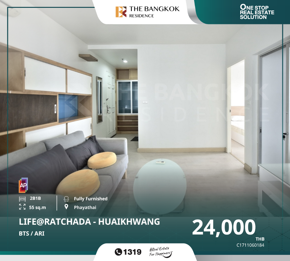 For RentCondoRatchadapisek, Huaikwang, Suttisan : Life@Ratchada - Huaikhwang, near MRT Huai Khwang, condo completed and ready to move in.