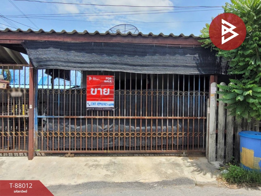 ขายบ้านบางแค เพชรเกษม : ขายบ้านเดี่ยวชั้นเดียว เนื้อที่ 40 ตร.วา หนองแขม กรุงเทพมหานคร