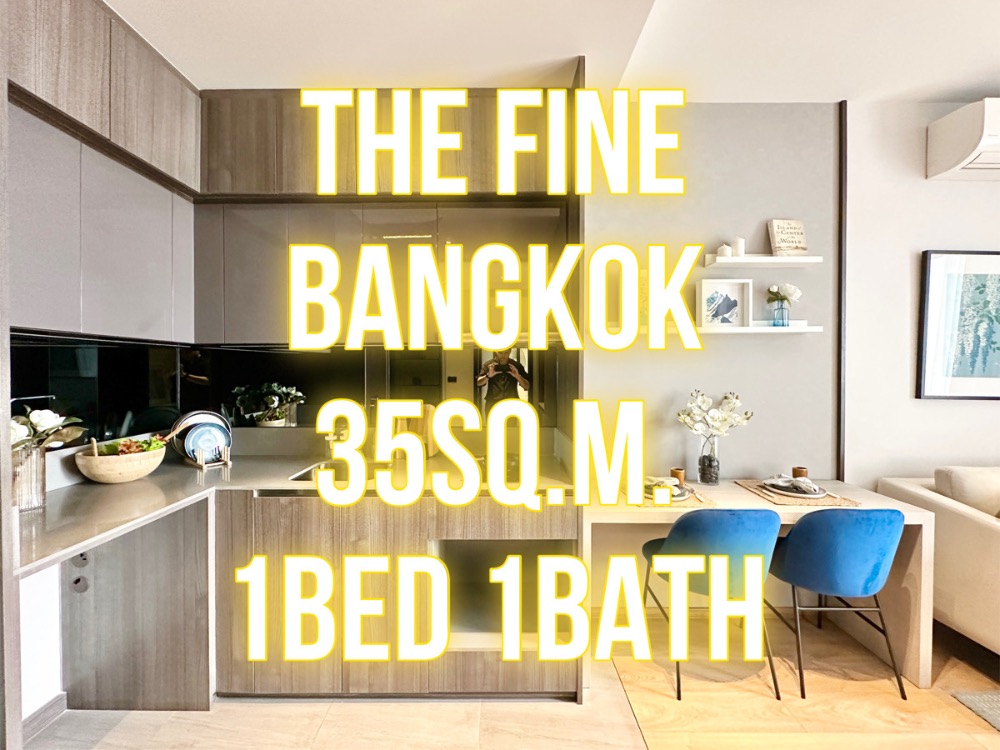 For SaleCondoSukhumvit, Asoke, Thonglor : The Fine Bangkok Ekkamai - 35 sq m., 1 bedroom, 1 bathroom, high floor, beautiful plan 092-545-6151 (Tim)