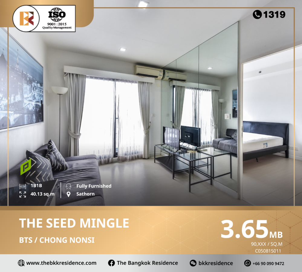 For SaleCondoSathorn, Narathiwat : The Seed Mingle, a Modern Minimalist style condo designed to combine nature with life in the heart of the city, near BTS Chong Nonsi.