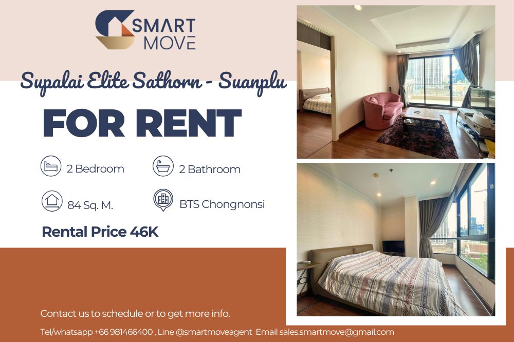 For RentCondoSathorn, Narathiwat : Code C20240600066..........Supalai Elite Sathorn - Suanplu for rent, 2 bedroom, 2 bathroom, furnished, ready to move in