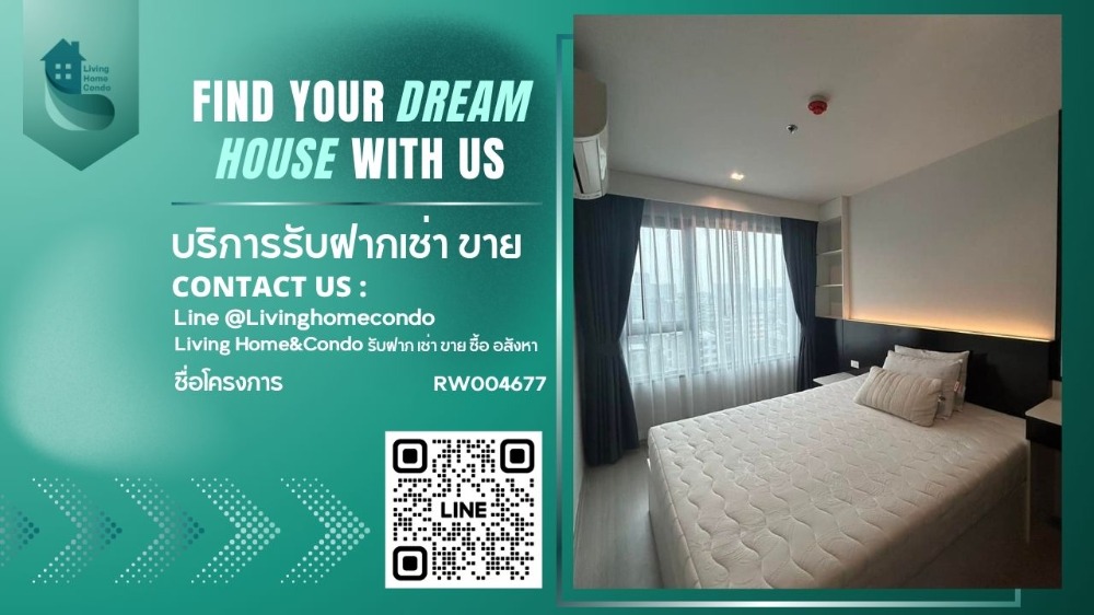 For RentCondoLadprao, Central Ladprao : For rent Life Ladprao LH-RW004677