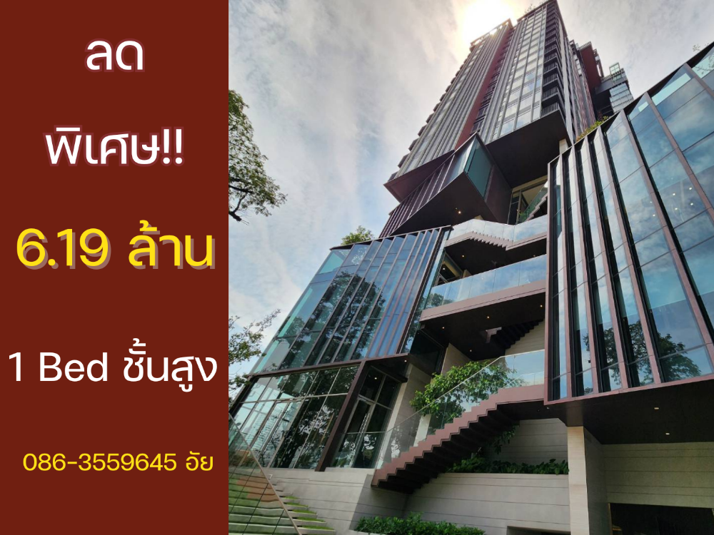 For SaleCondoSukhumvit, Asoke, Thonglor : 🆂🅰🅻🅴 ❗❗ 6.19 million, high floor, ready to be in the heart of Ekkamai Rhythm Ekkamai Estate 086-3559645 Ai