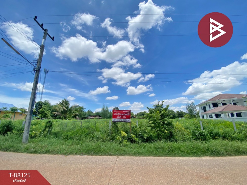 For SaleLandKhon Kaen : Land for sale, area 2 rai, Ban Fang, Khon Kaen