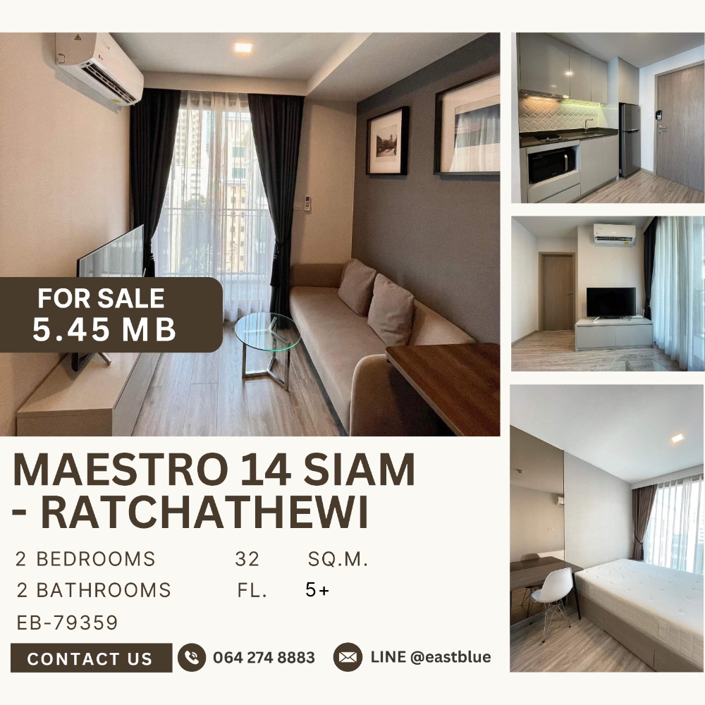 For SaleCondoRatchathewi,Phayathai : Maestro 14 Siam - Ratchathewi Pet-friendly near Siam, rare price 5.45 Mb.