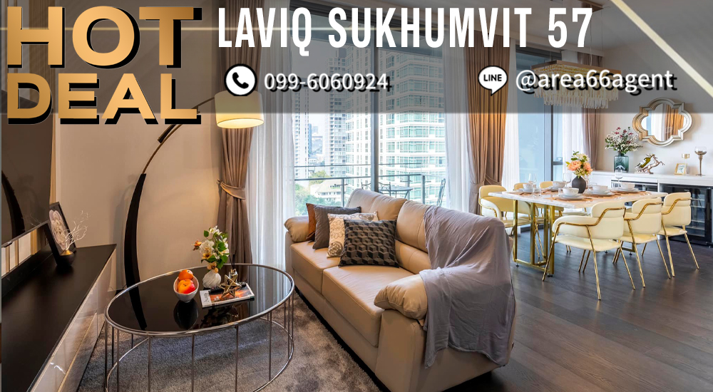 For SaleCondoSukhumvit, Asoke, Thonglor : 🔥 For sale!! Condo LAVIQ Sukhumvit57