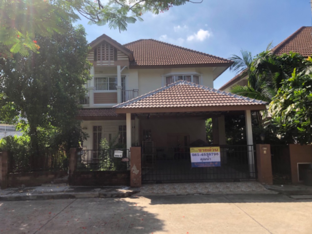 For SaleHouseVipawadee, Don Mueang, Lak Si : 2-story detached house for sale, Sky Village, Don Mueang-Songprapa.