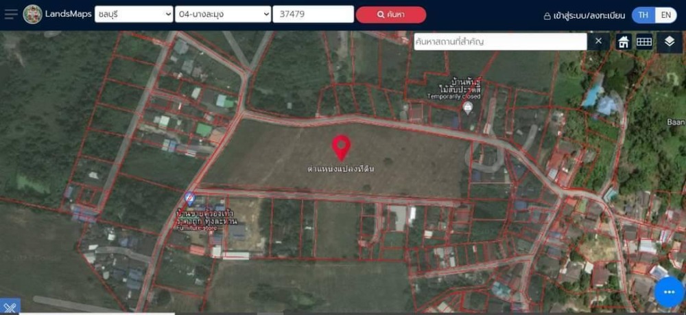 For SaleLandPattaya, Bangsaen, Chonburi : Land Pattaya - Maptaphut / 11 rai 2 ngan 93 square wah (for sale), Land Pattaya - Maptaphut / 4.64 Acre (FOR SALE) NEWC089